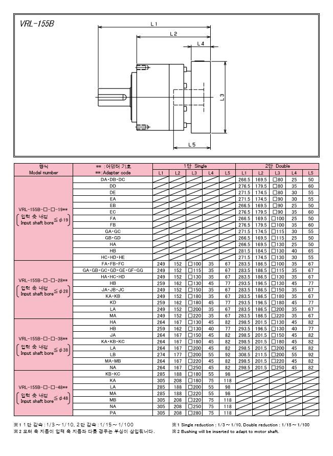 155B-4.png