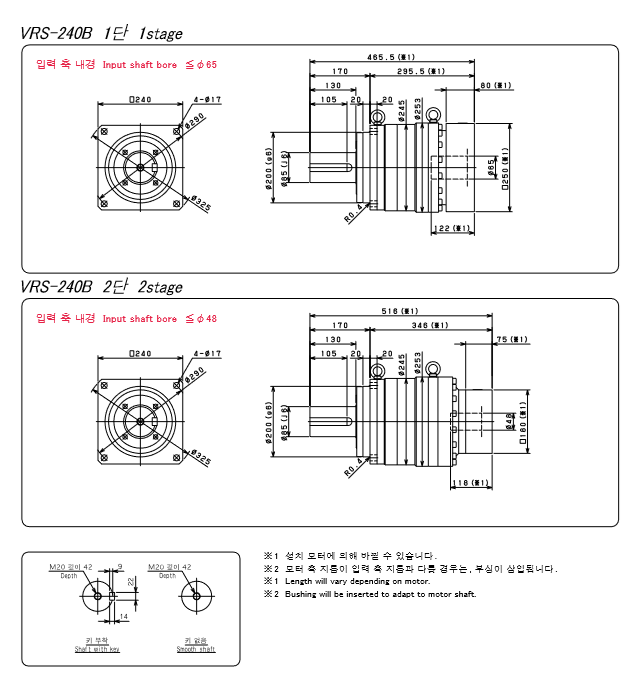 240B-2.png