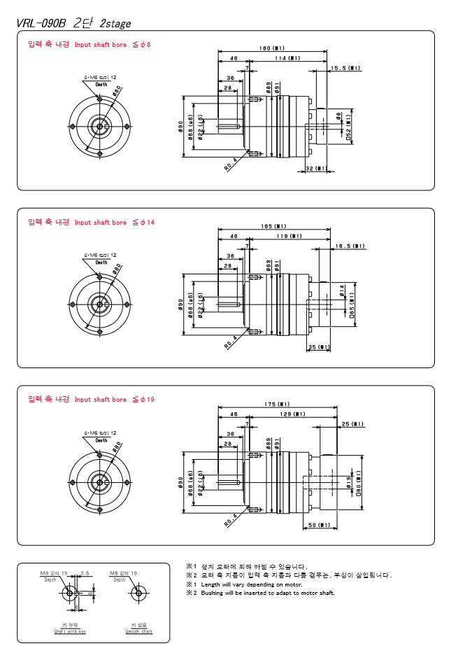 090B-3.png