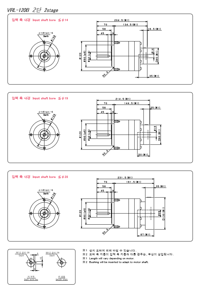 120B-3.png