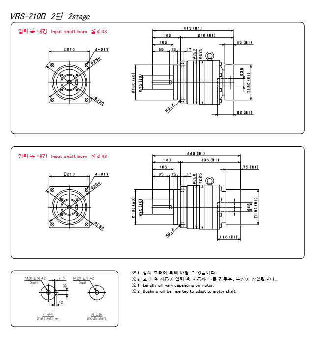 210B-3.png
