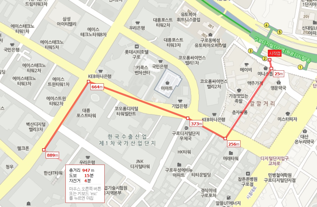 지앤지코리아(오시는길-구로디지털).jpg