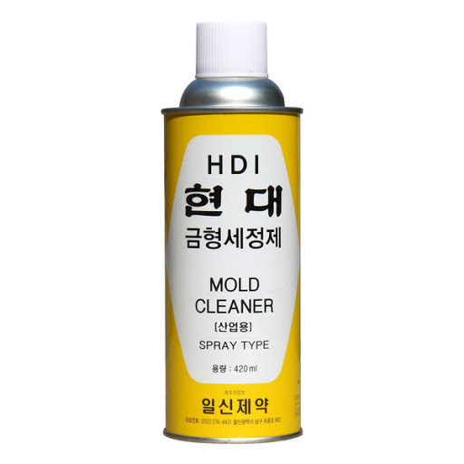 금형세정제.jpg
