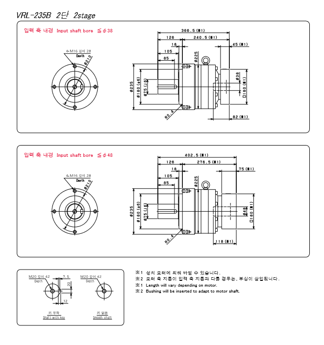 235B-3.png