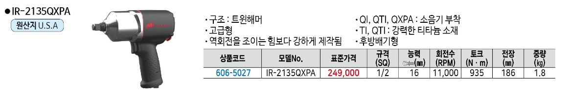 555.jpg