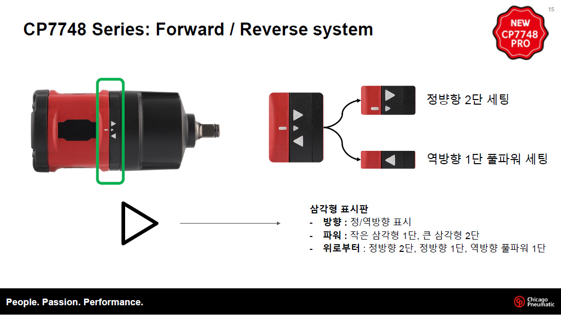 임팩8.jpg