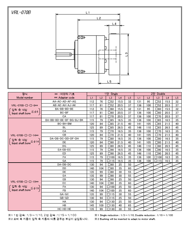 070B-4.png