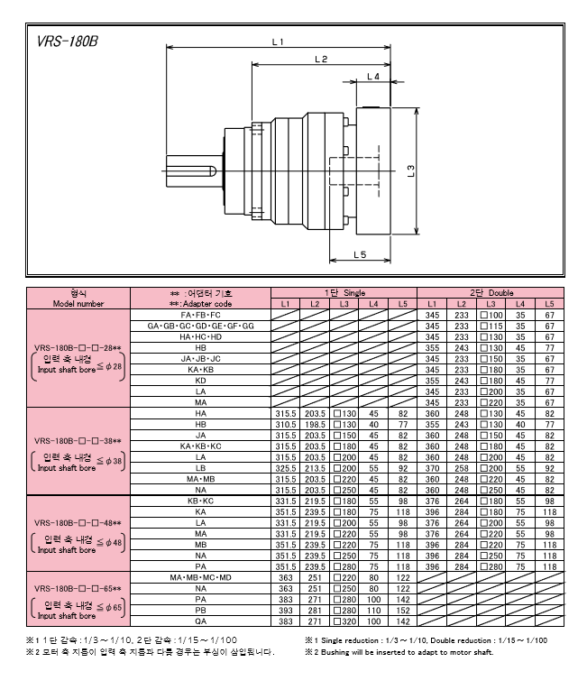 180B-4.png
