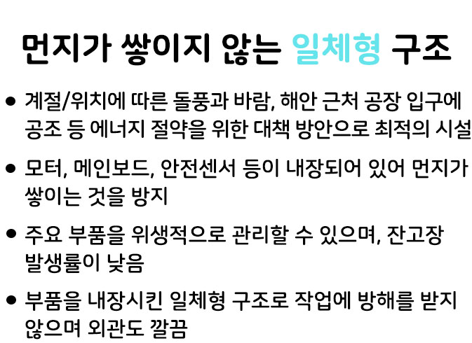5-텍스트.jpg