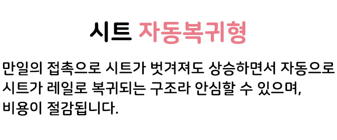 4-텍스트.jpg