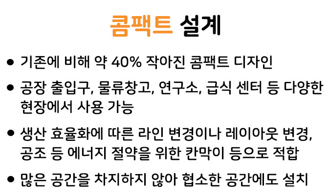 4-텍스트.jpg
