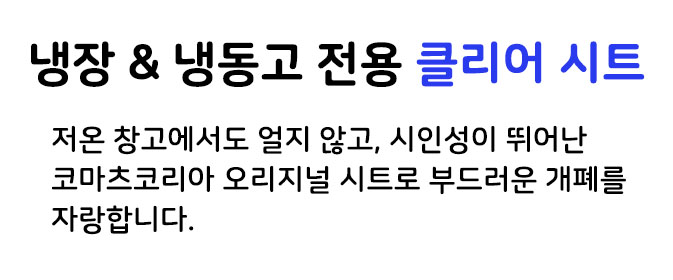 2-텍스트.jpg