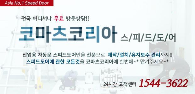 블로그 하단 배너.jpg