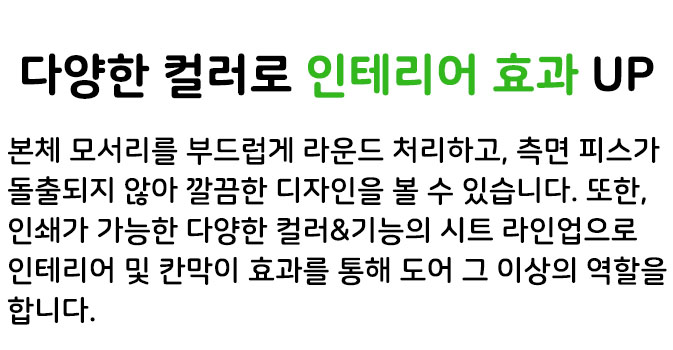 2-텍스트.jpg