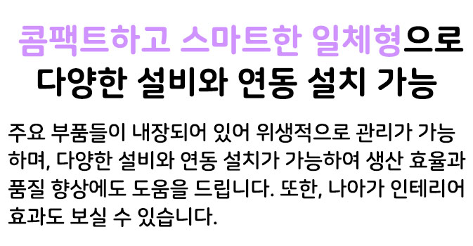 2-텍스트.jpg