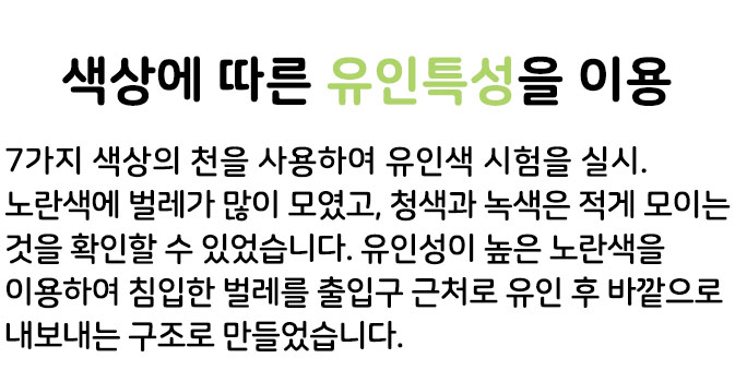 4-텍스트.jpg