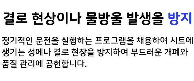 4-텍스트.jpg