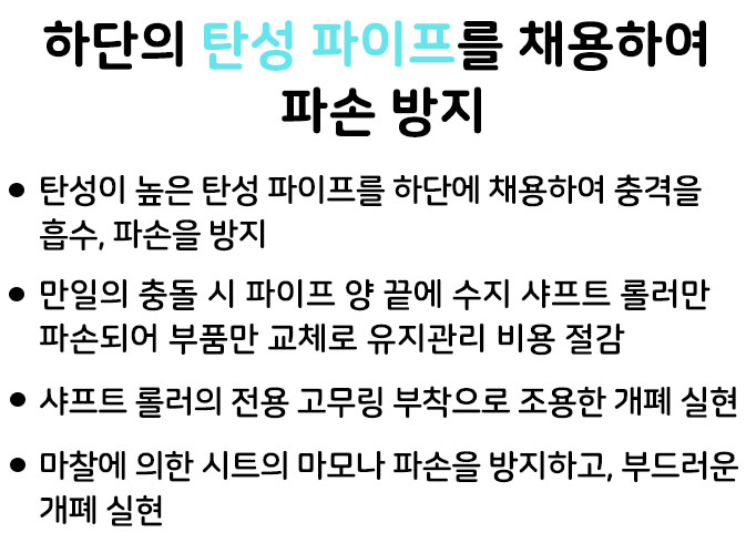 3-텍스트.jpg