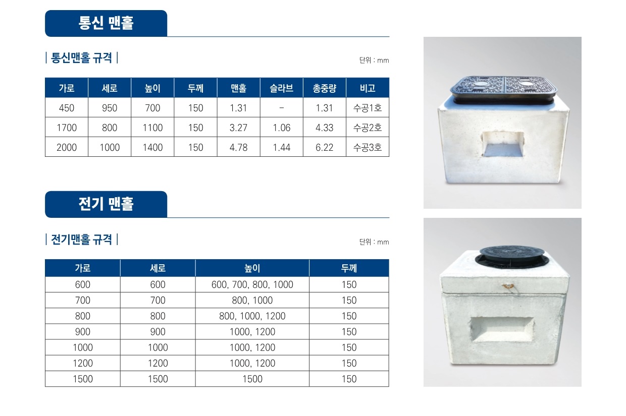 a0490145-f656-43b6-ab35-a9395b67fd03.pdf-0011.jpg