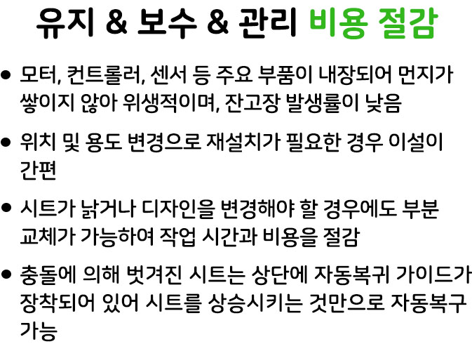 5-텍스트.jpg