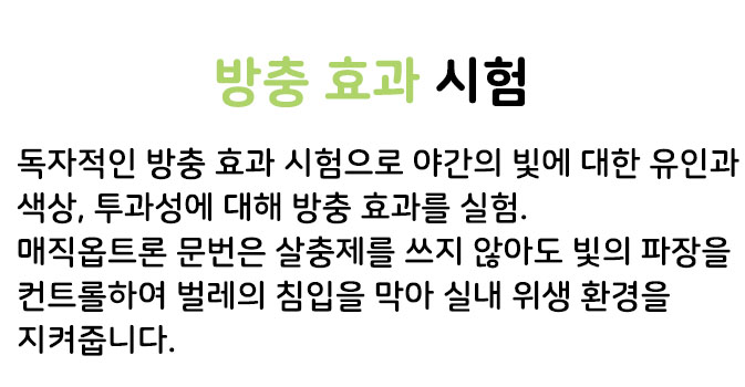 3-텍스트.jpg