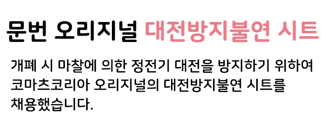 2-텍스트.jpg