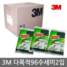 96세미.jpg