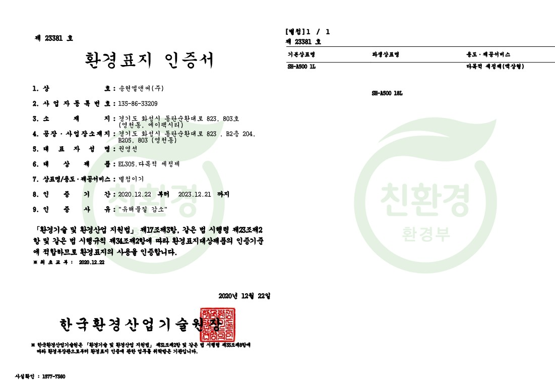 제목 없음.png