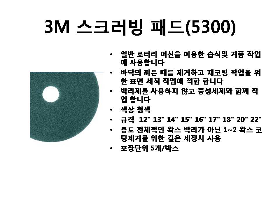 슬라이드1.JPG