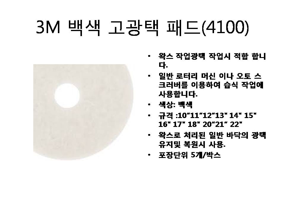 슬라이드1.JPG