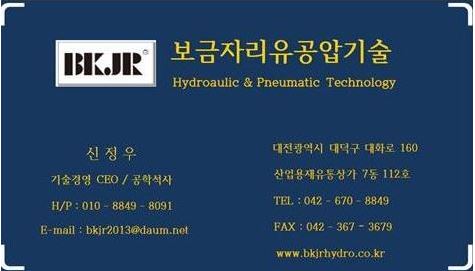 명함.JPG