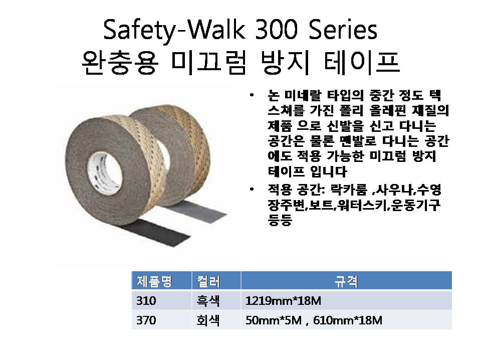 슬라이드1.JPG