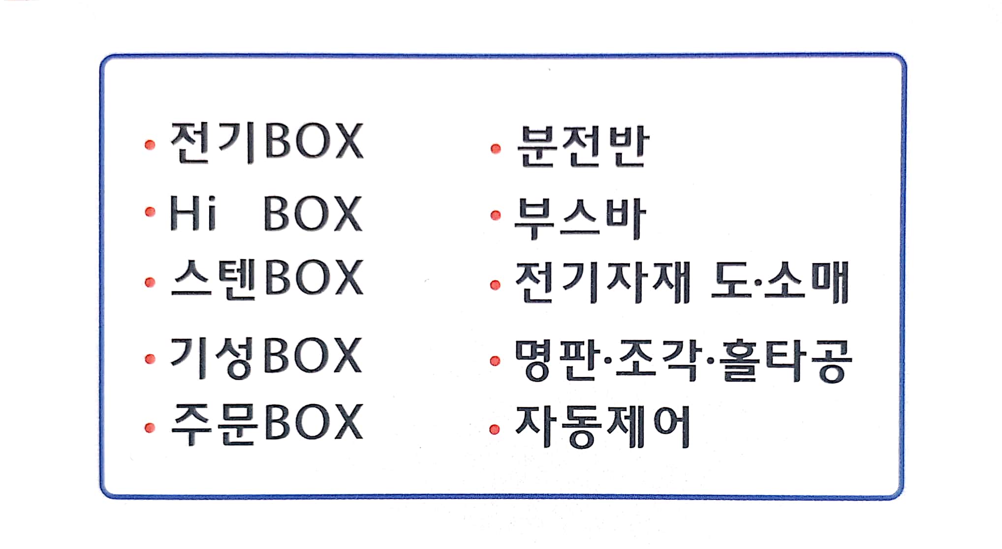 KakaoTalk_20210403_123918480_01.jpg