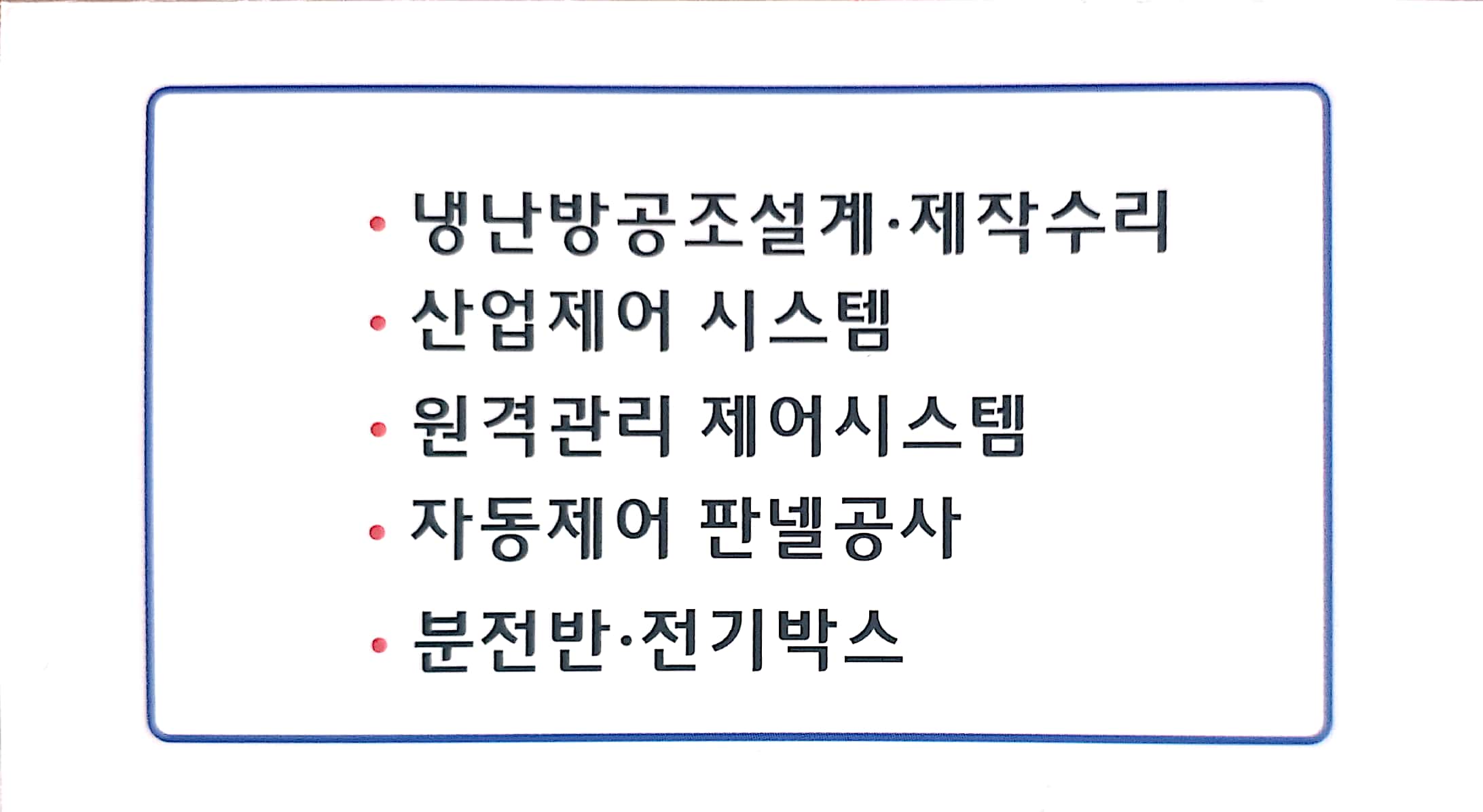 KakaoTalk_20210403_123918480.jpg