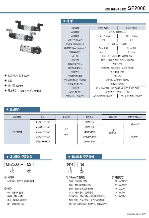 카다로그-2.JPG