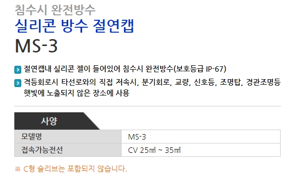 미성6.jpg
