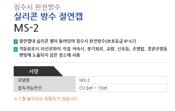 미성4.jpg