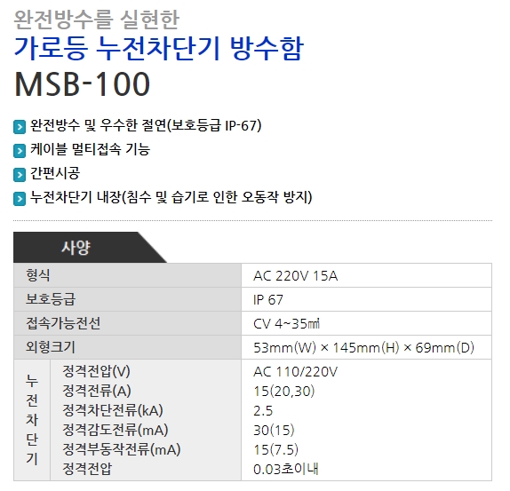미성2.jpg