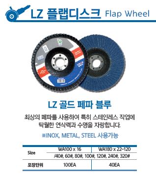 골드페파.JPG