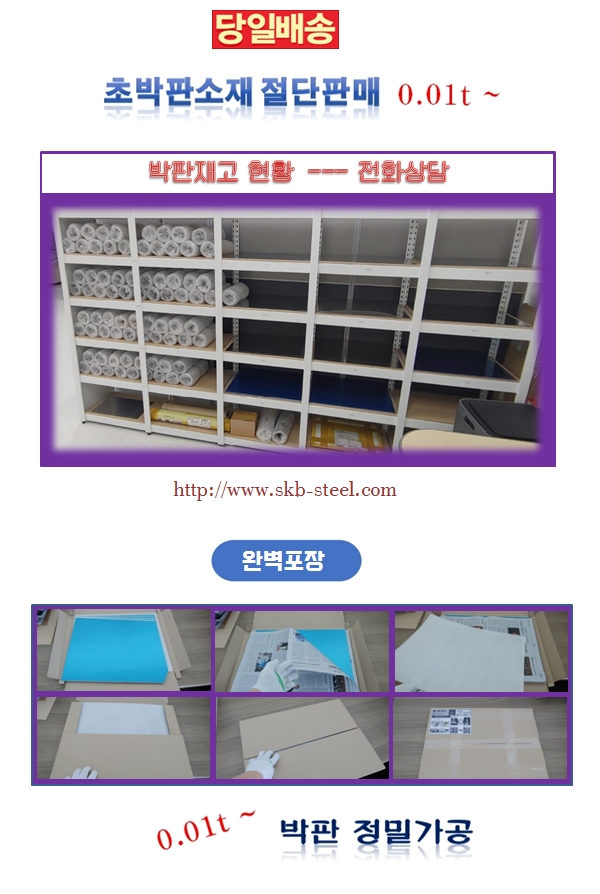 KakaoTalk_20210531_143320475.jpg