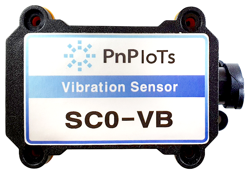 vibration-정면.png
