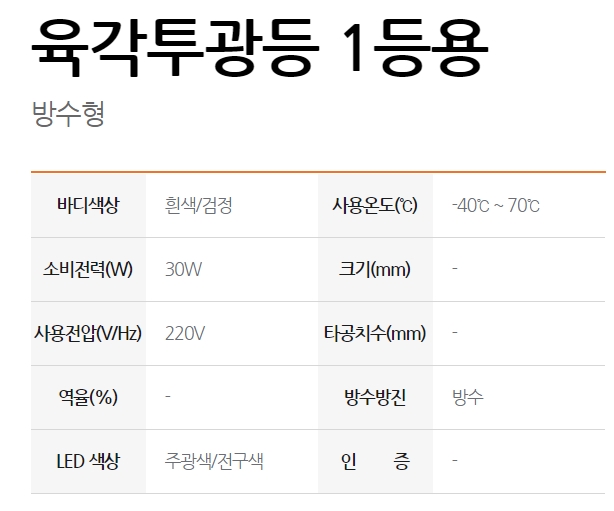 대도7.jpg