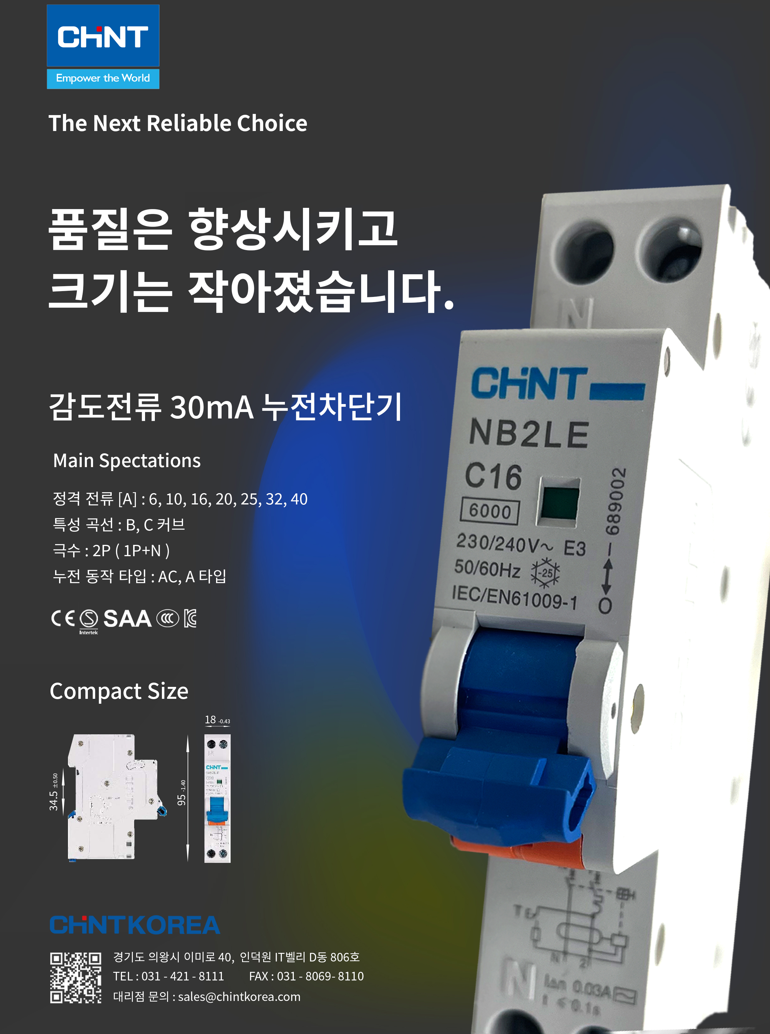 친코 copy.jpg