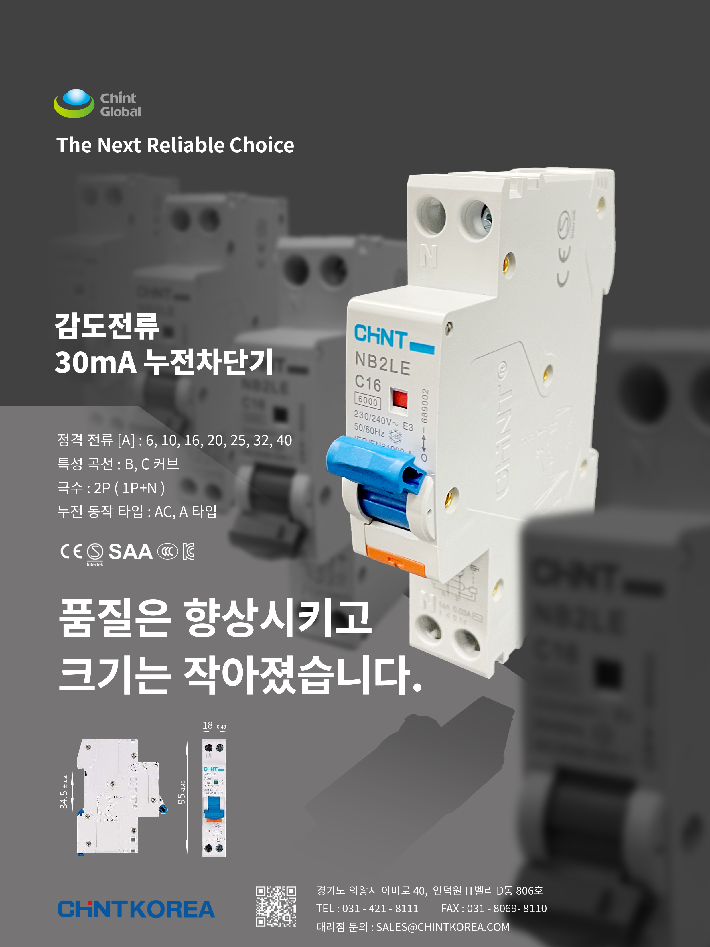 원근감 copy.jpg