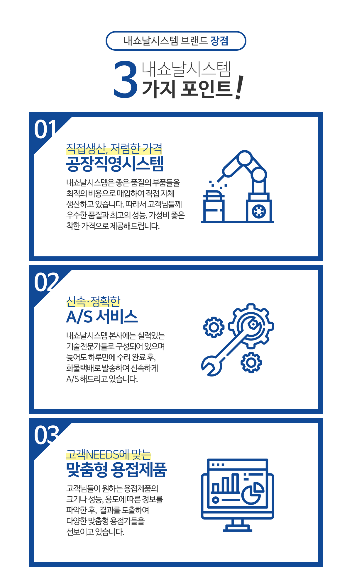 EBB680EBB684EB9494EC9E90EC9DB8_EB82B4EC87BCEB82A0EC9EA5ECA0901.png