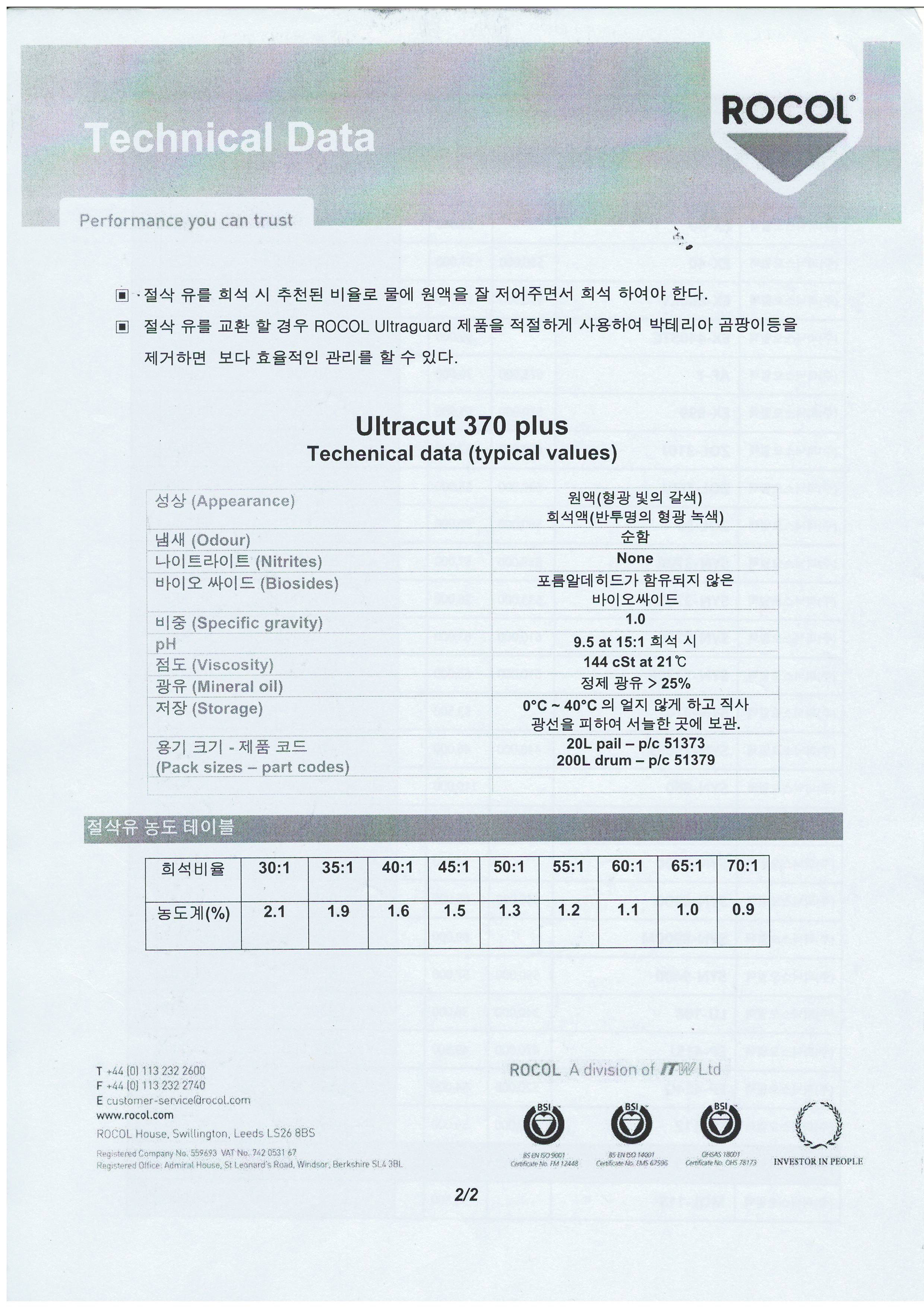 이미지.JPG