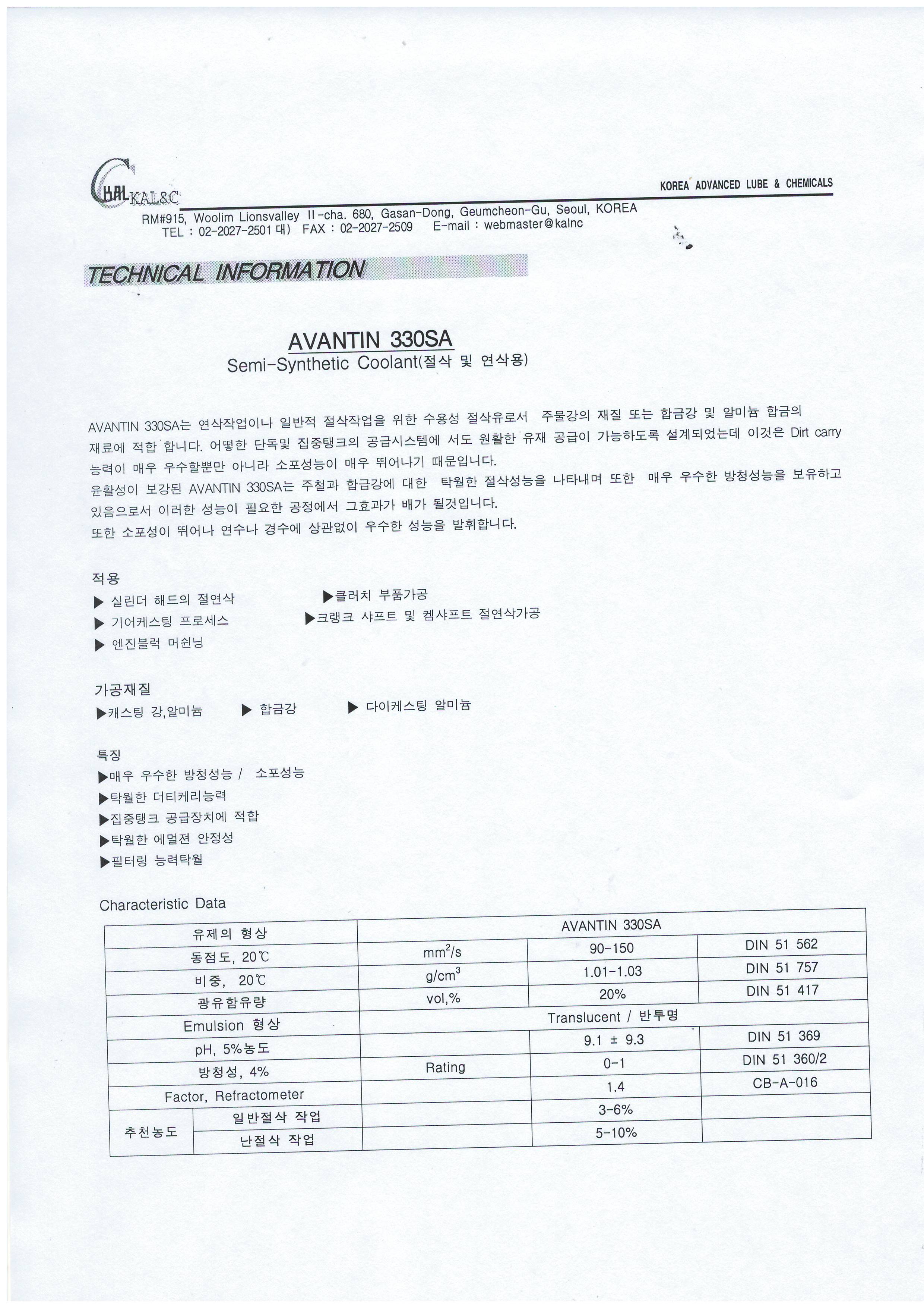 스캔10001.JPG