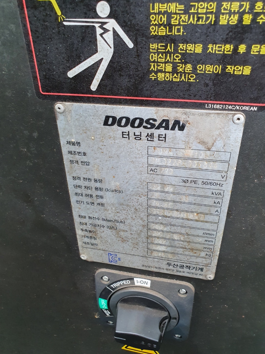 KakaoTalk_20220810_113451401_05.jpg