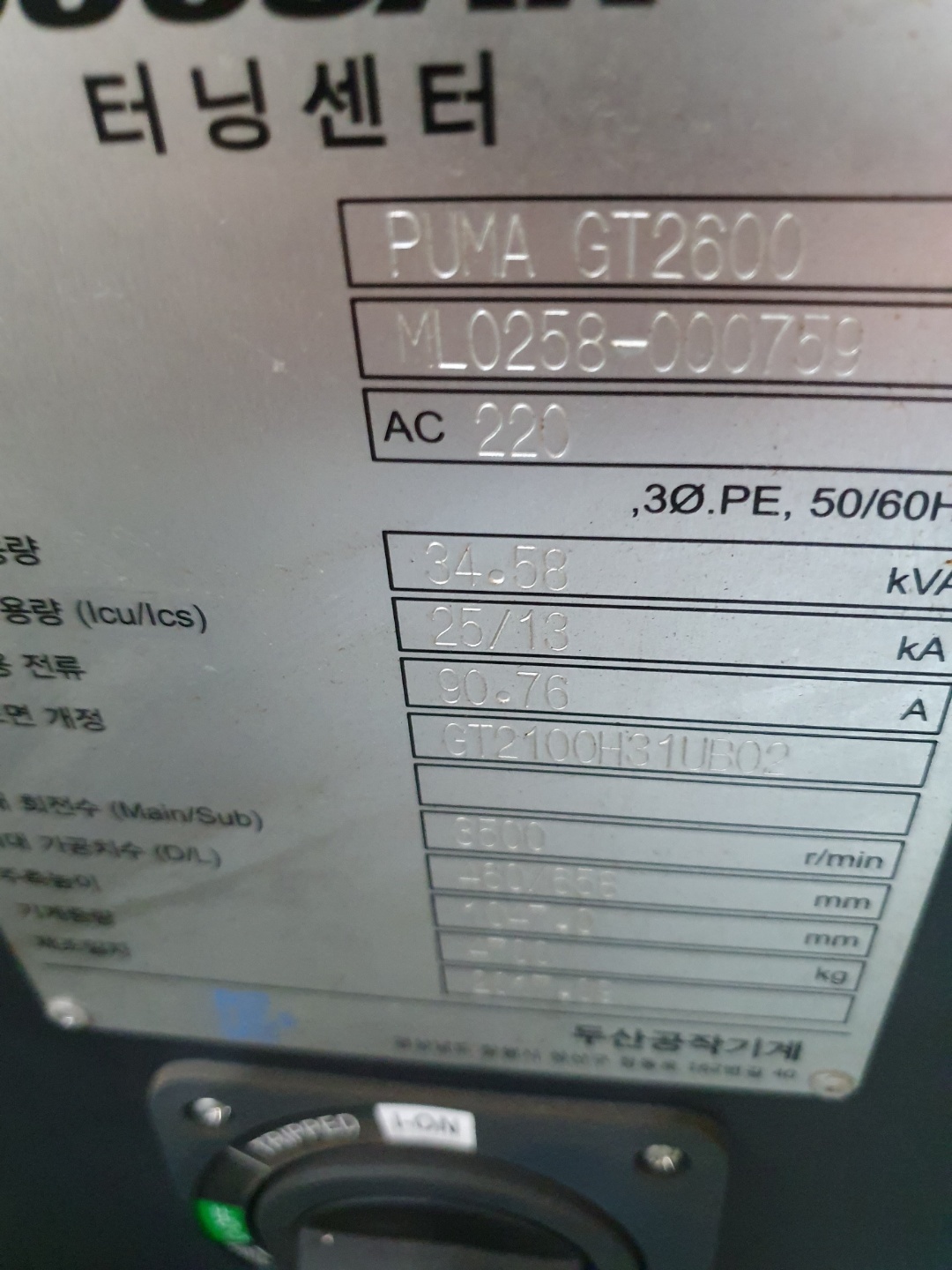 KakaoTalk_20220810_113451401_11.jpg