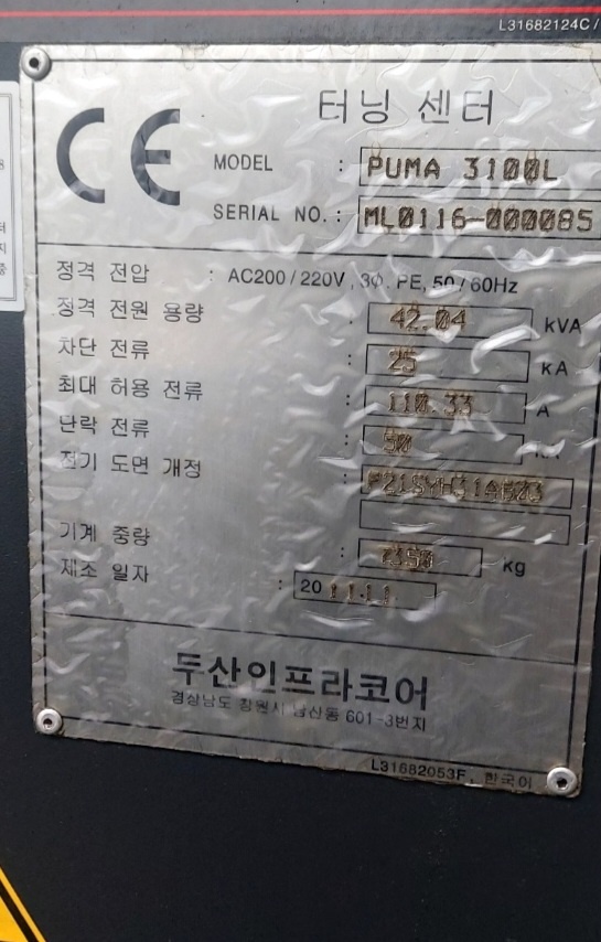 KakaoTalk_20220817_132817563_06.jpg